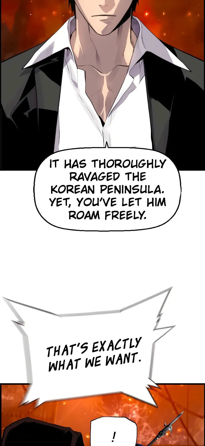 Read Terror vs Revival chapter 78 image 41 on Lezhin