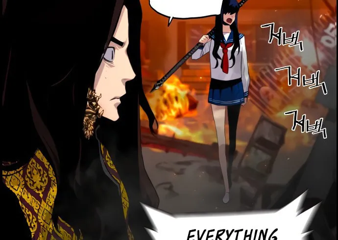 Read Terror vs Revival chapter 78 image 42 on Lezhin