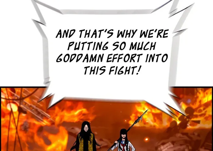 Read Terror vs Revival chapter 78 image 44 on Lezhin