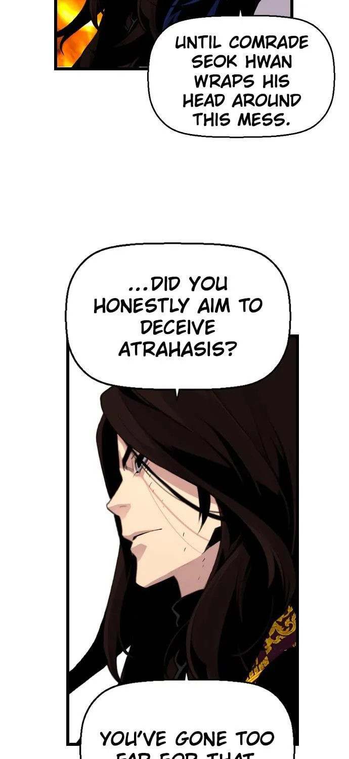 Read Terror vs Revival chapter 78 image 47 on Lezhin