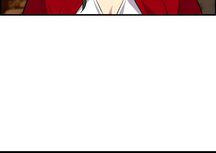 Read Terror vs Revival chapter 78 image 54 on Lezhin
