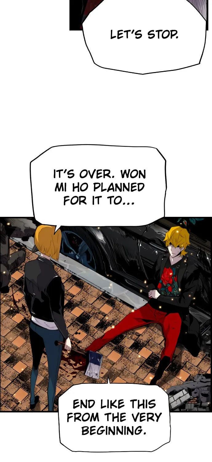 Read Terror vs Revival chapter 78 image 59 on Lezhin