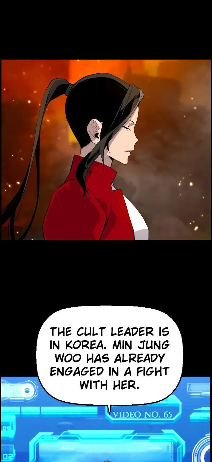 Read Terror vs Revival chapter 78 image 9 on Lezhin