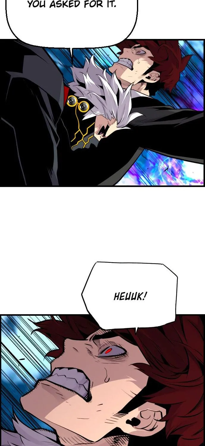 Read Terror vs Revival chapter 79 image 15 on Lezhin