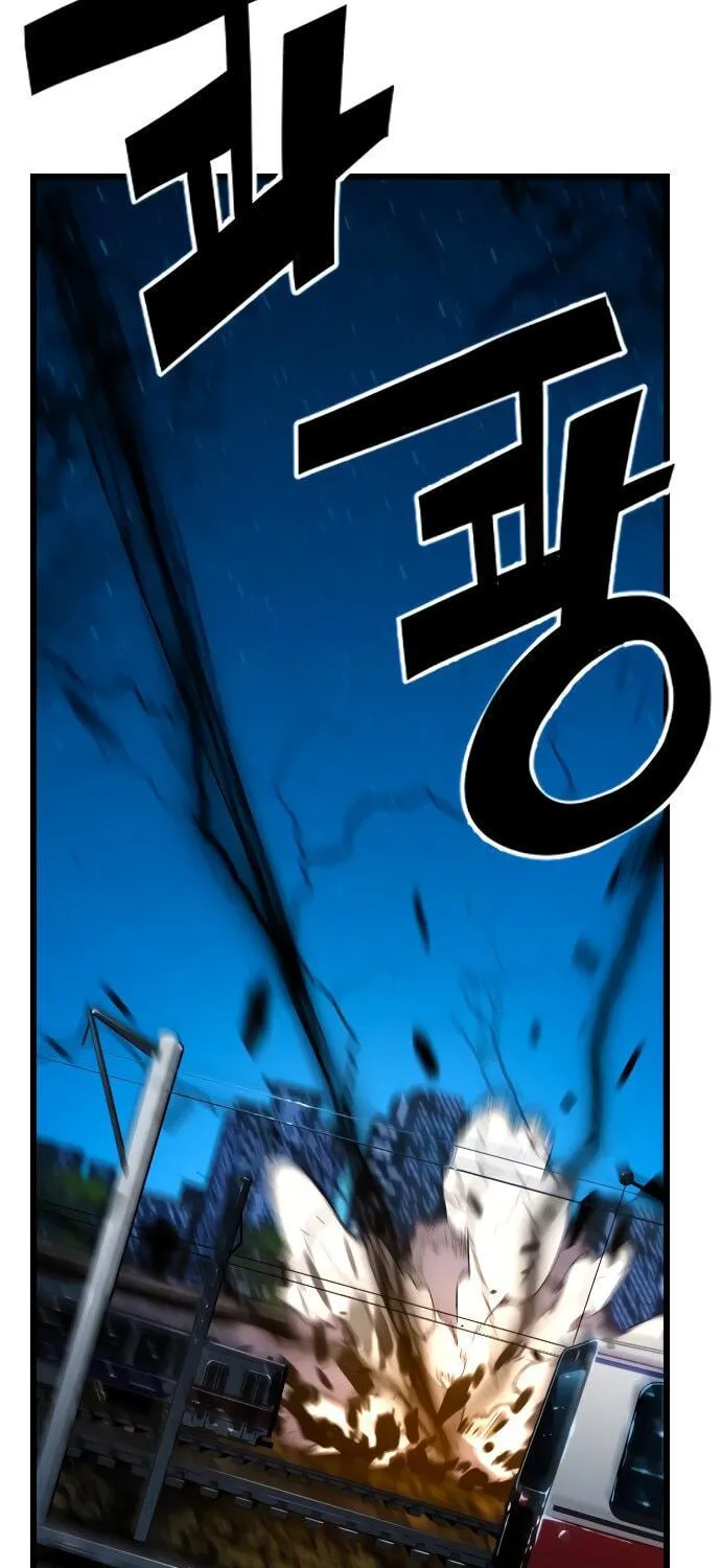 Read Terror vs Revival chapter 79 image 17 on Lezhin