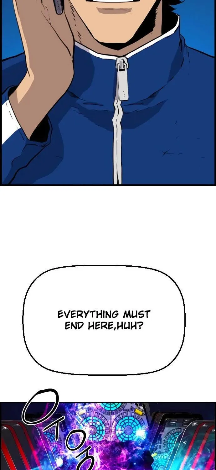 Read Terror vs Revival chapter 79 image 21 on Lezhin