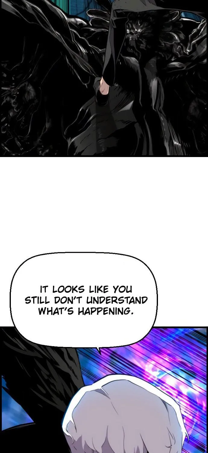 Read Terror vs Revival chapter 79 image 3 on Lezhin