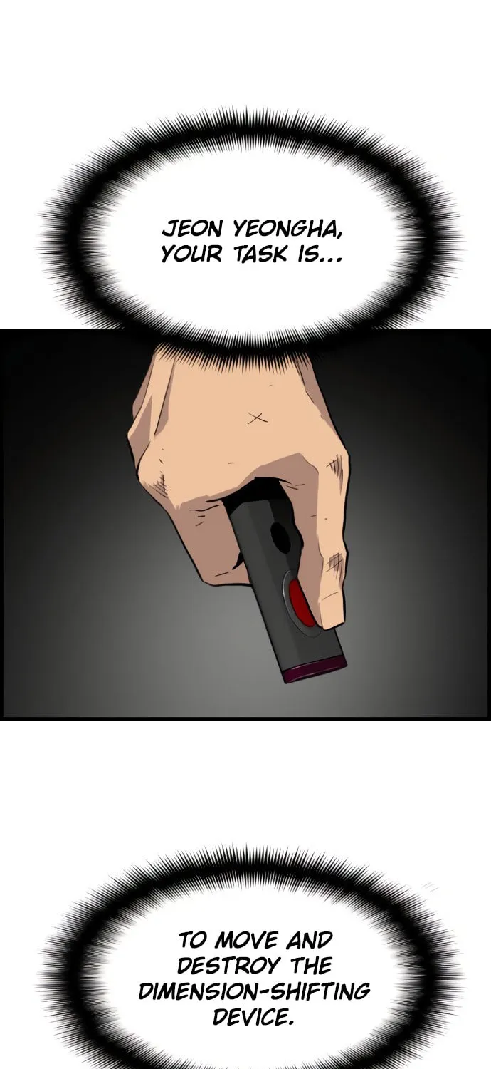 Read Terror vs Revival chapter 79 image 49 on Lezhin