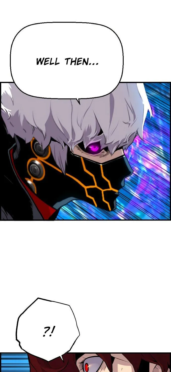 Read Terror vs Revival chapter 79 image 7 on Lezhin