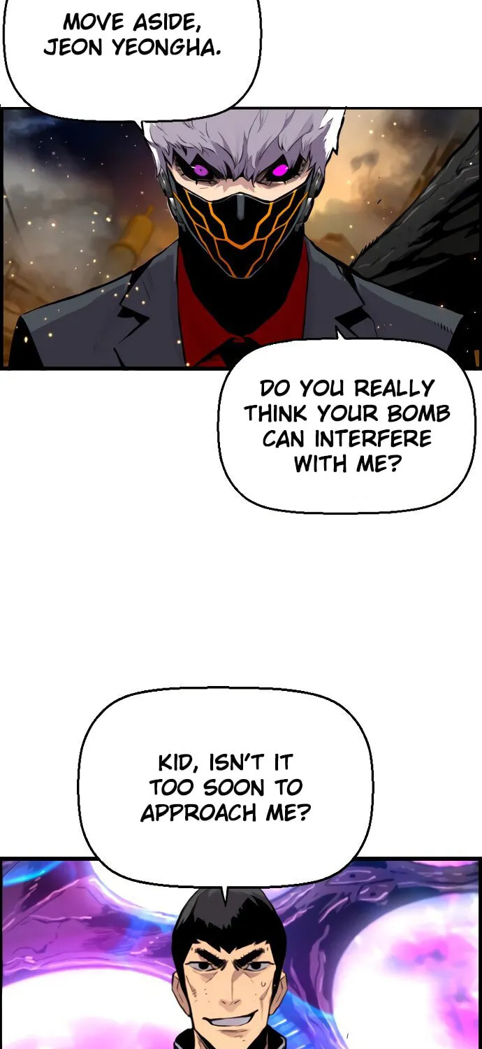 Read Terror vs Revival chapter 79 image 79 on Lezhin