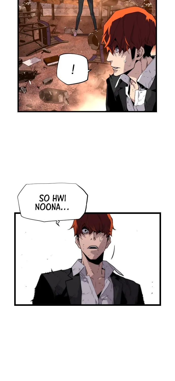 Read Terror vs Revival chapter 8 image 13 on Lezhin
