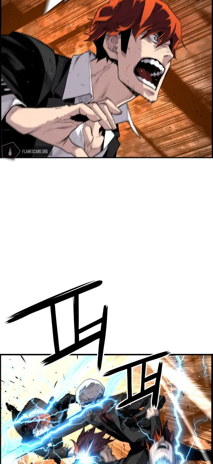 Read Terror vs Revival chapter 8 image 20 on Lezhin