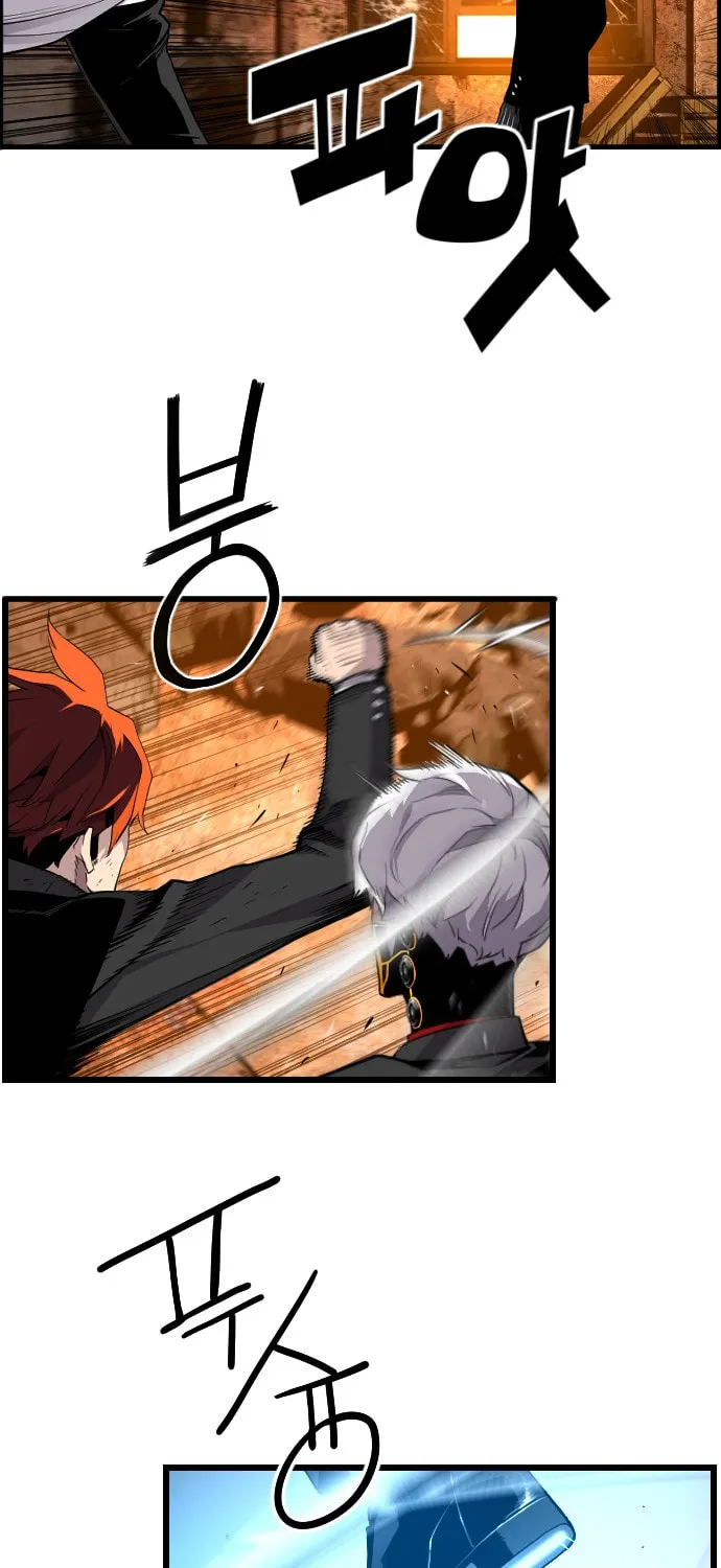 Read Terror vs Revival chapter 8 image 36 on Lezhin