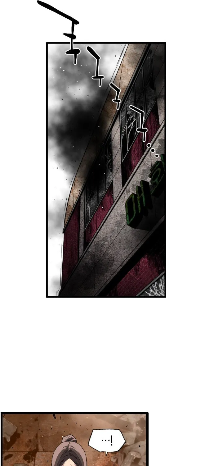 Read Terror vs Revival chapter 8 image 41 on Lezhin