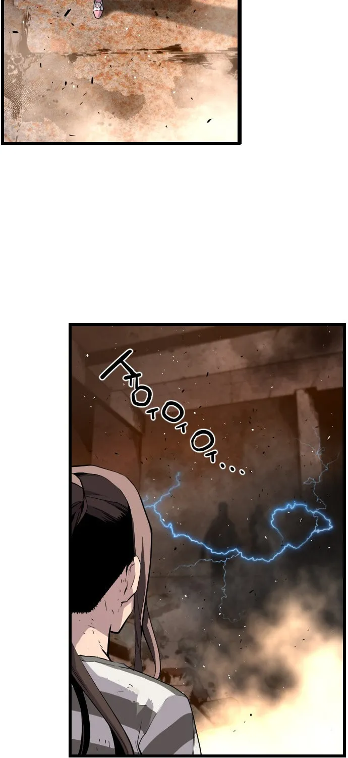 Read Terror vs Revival chapter 8 image 43 on Lezhin
