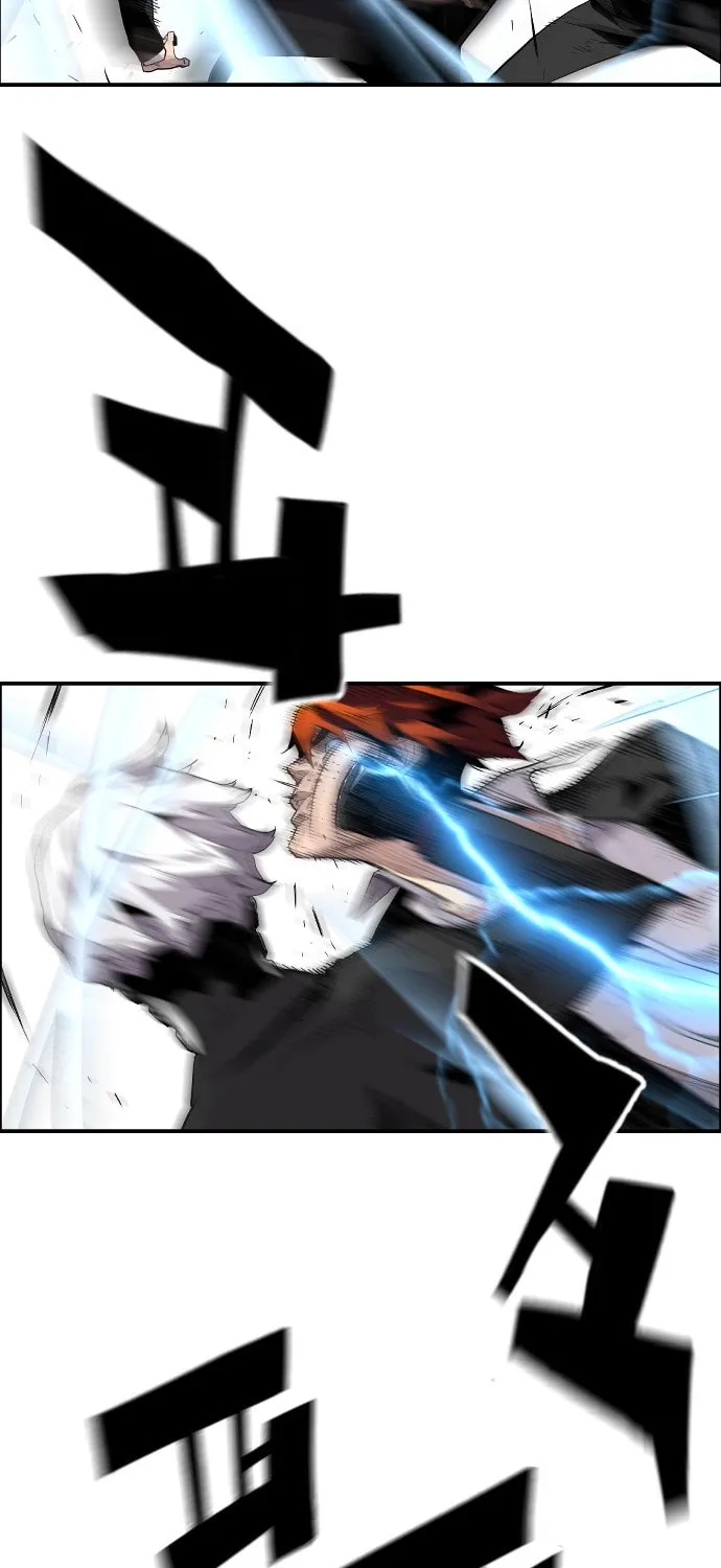 Read Terror vs Revival chapter 8 image 49 on Lezhin