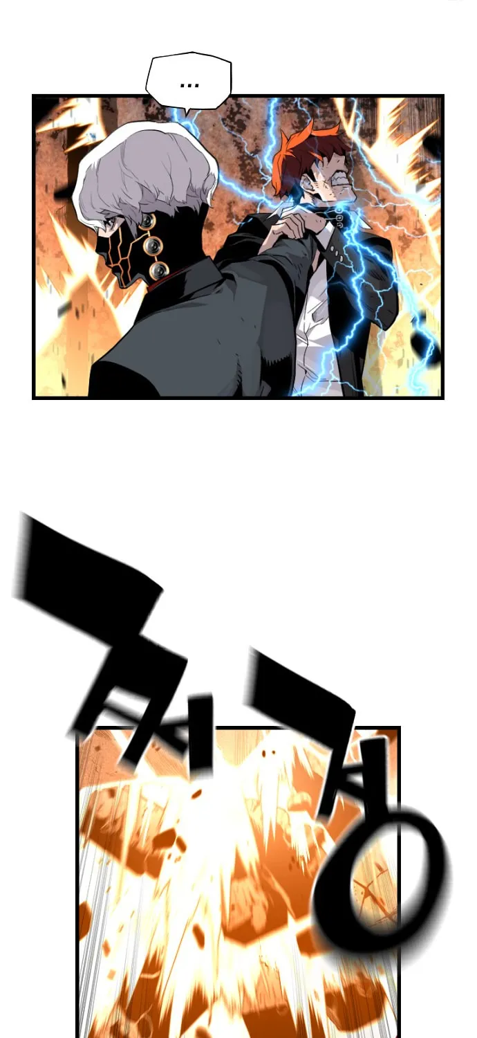 Read Terror vs Revival chapter 8 image 81 on Lezhin