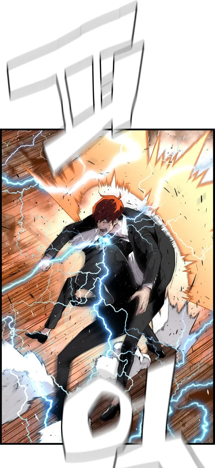 Read Terror vs Revival chapter 8 image 9 on Lezhin