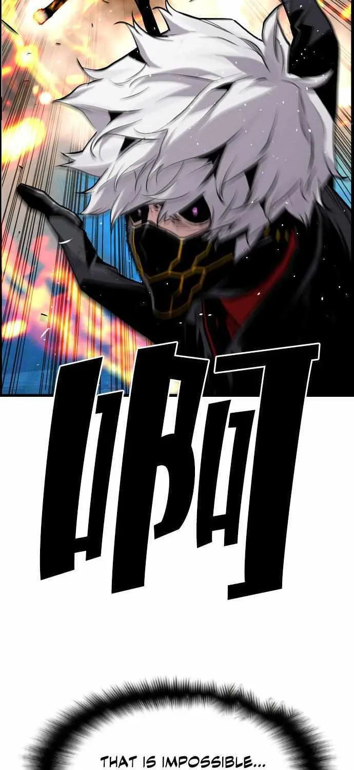 Read Terror vs Revival chapter 80 image 2 on Lezhin