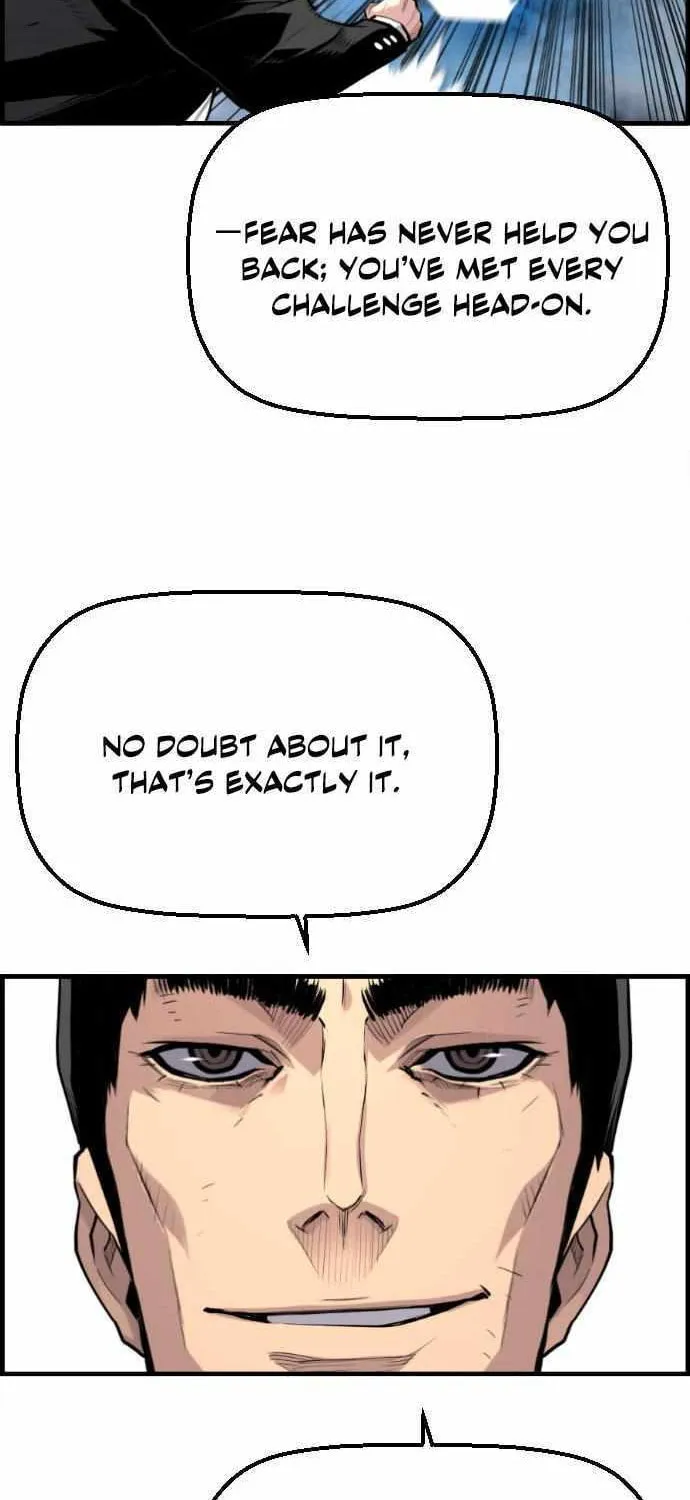 Read Terror vs Revival chapter 80 image 26 on Lezhin