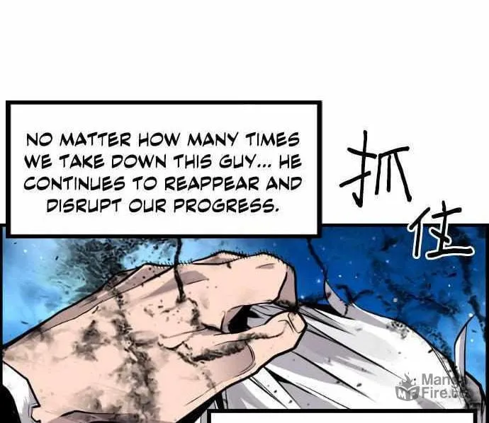 Read Terror vs Revival chapter 80 image 39 on Lezhin