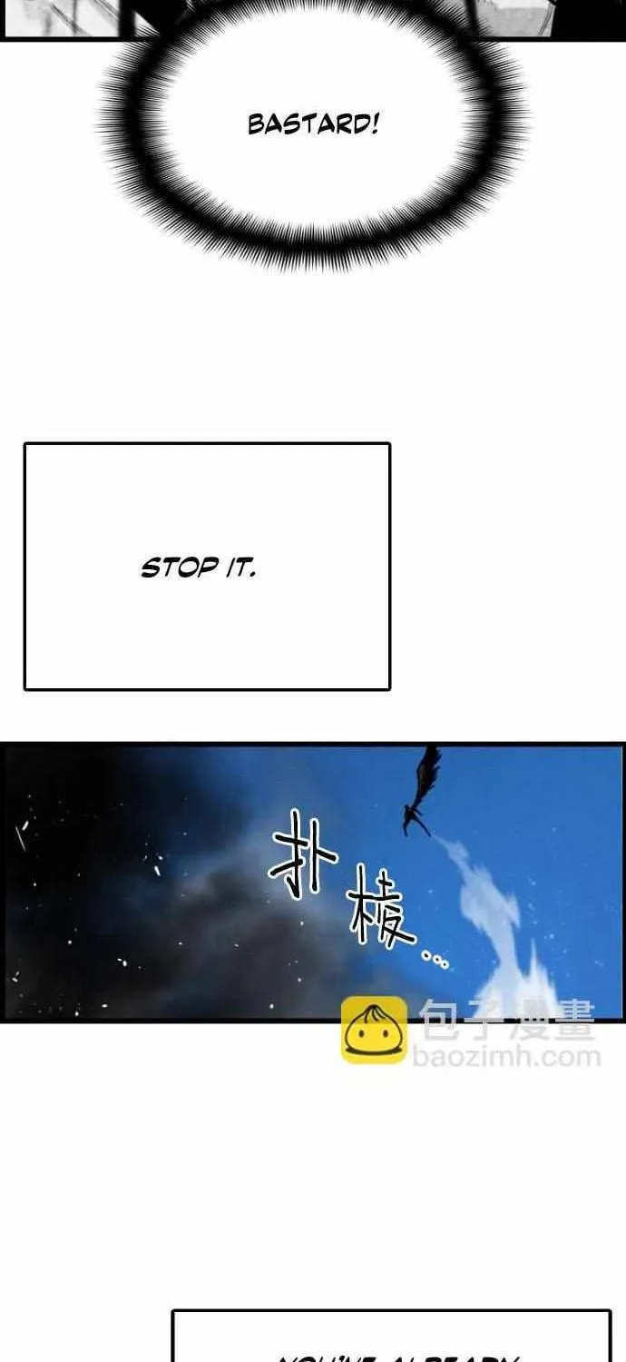 Read Terror vs Revival chapter 80 image 46 on Lezhin