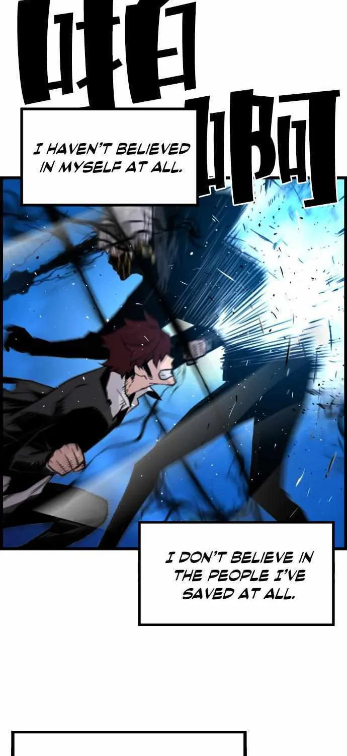 Read Terror vs Revival chapter 80 image 54 on Lezhin