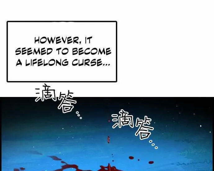 Read Terror vs Revival chapter 80 image 61 on Lezhin