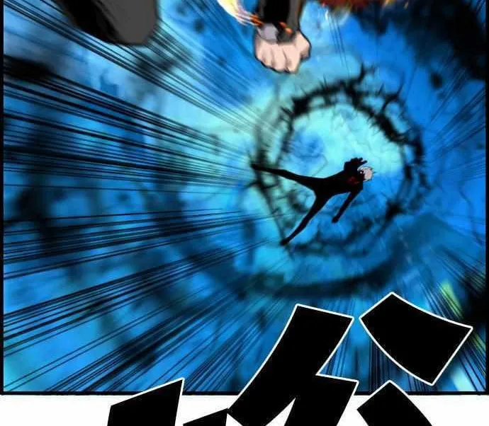 Read Terror vs Revival chapter 80 image 75 on Lezhin
