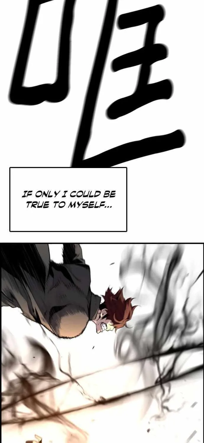 Read Terror vs Revival chapter 80 image 80 on Lezhin