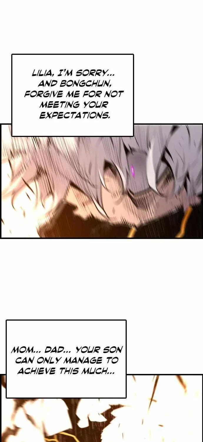 Read Terror vs Revival chapter 80 image 82 on Lezhin