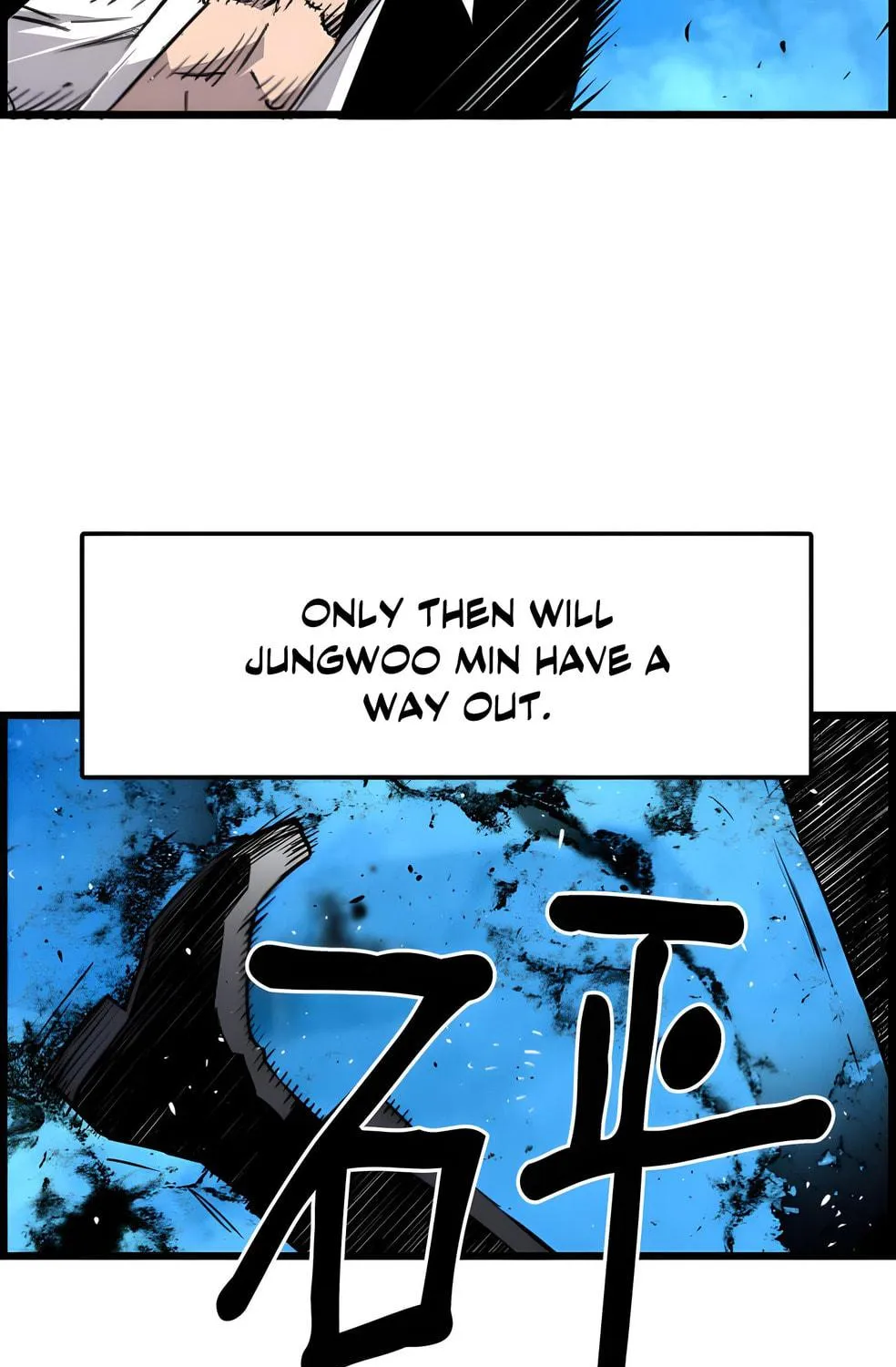 Read Terror vs Revival chapter 81 image 10 on Lezhin