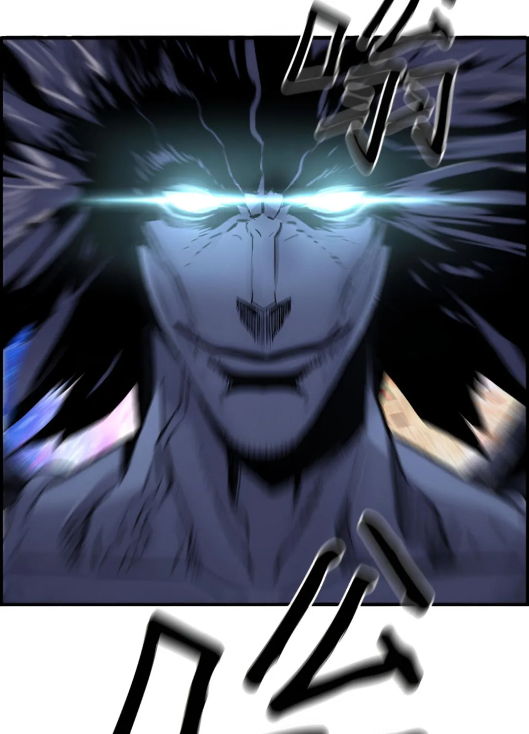 Read Terror vs Revival chapter 81 image 132 on Lezhin