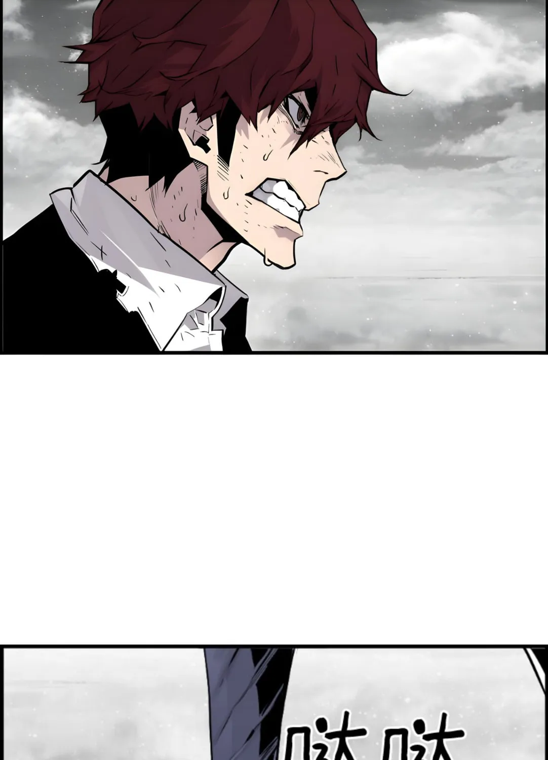 Read Terror vs Revival chapter 81 image 152 on Lezhin