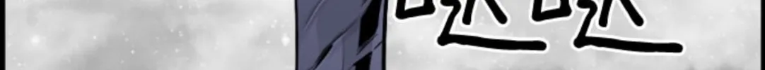 Read Terror vs Revival chapter 81 image 153 on Lezhin