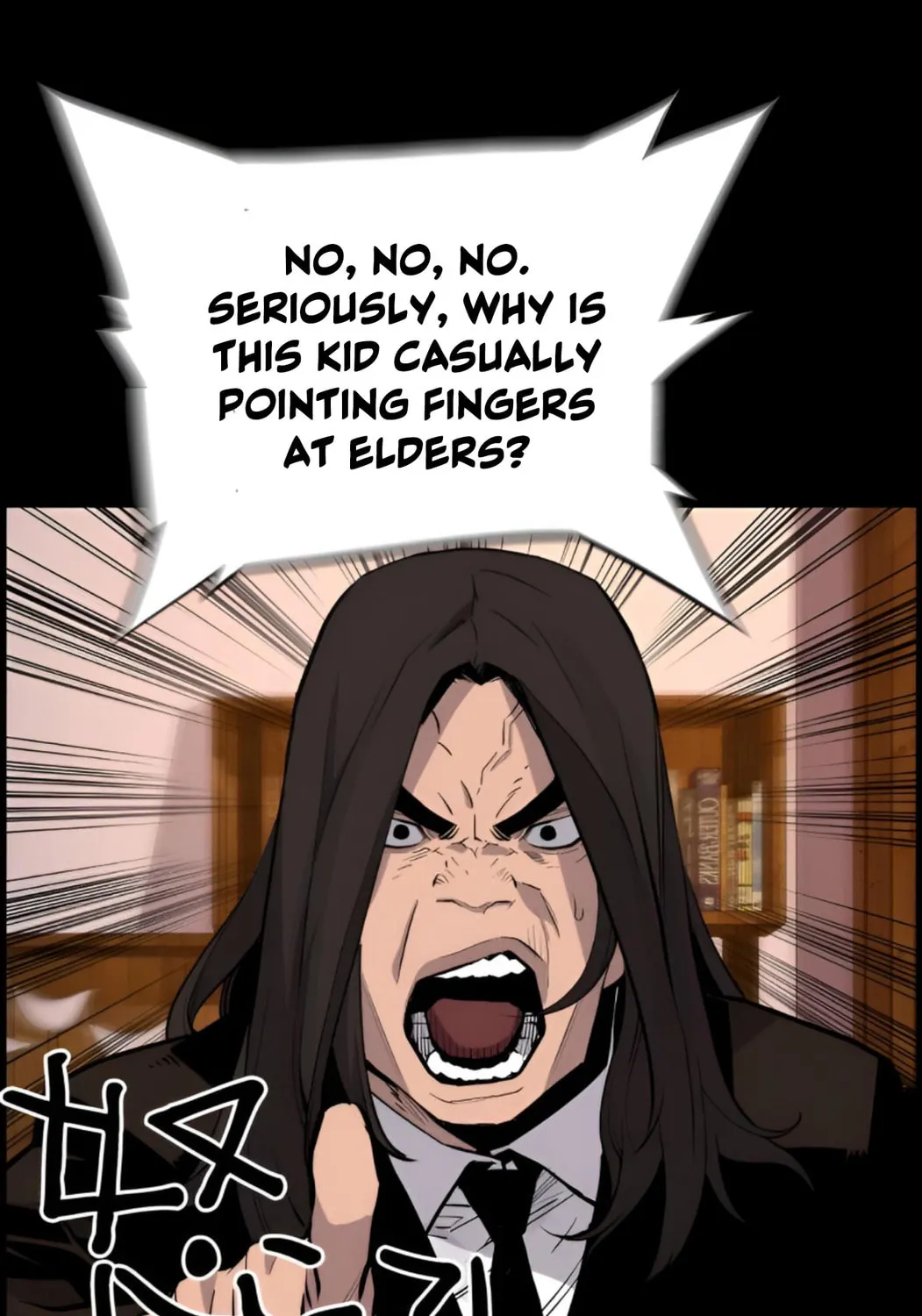 Read Terror vs Revival chapter 81 image 42 on Lezhin