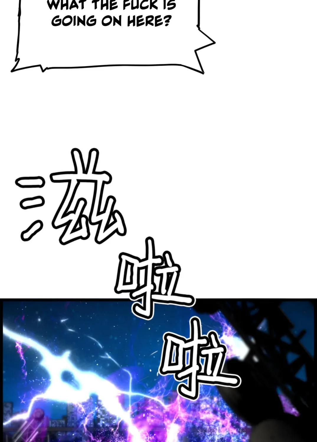 Read Terror vs Revival chapter 81 image 96 on Lezhin