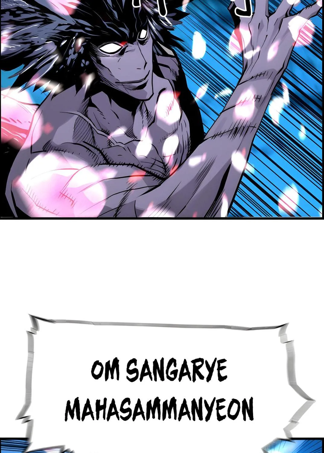 Read Terror vs Revival chapter 82 image 18 on Lezhin