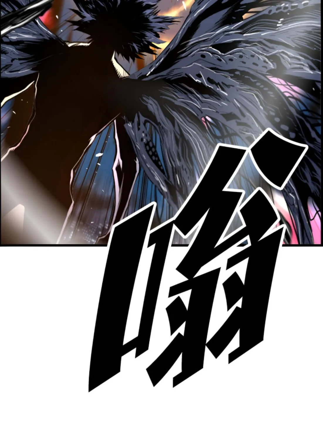 Read Terror vs Revival chapter 82 image 26 on Lezhin