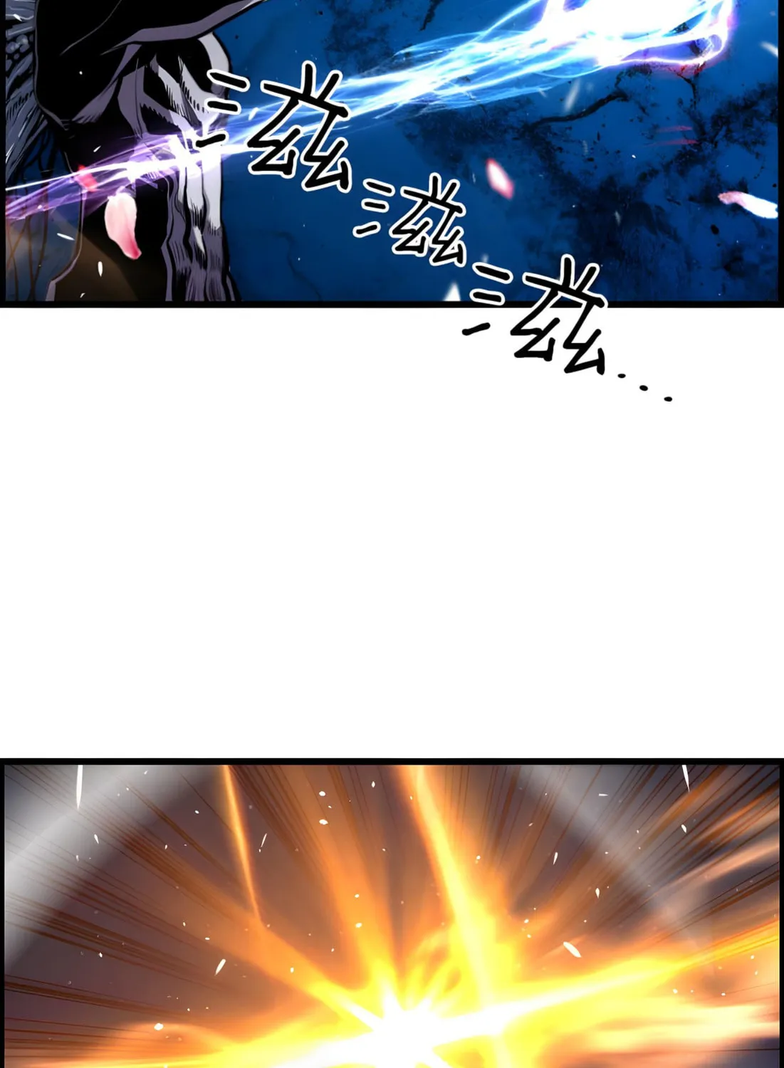 Read Terror vs Revival chapter 82 image 32 on Lezhin