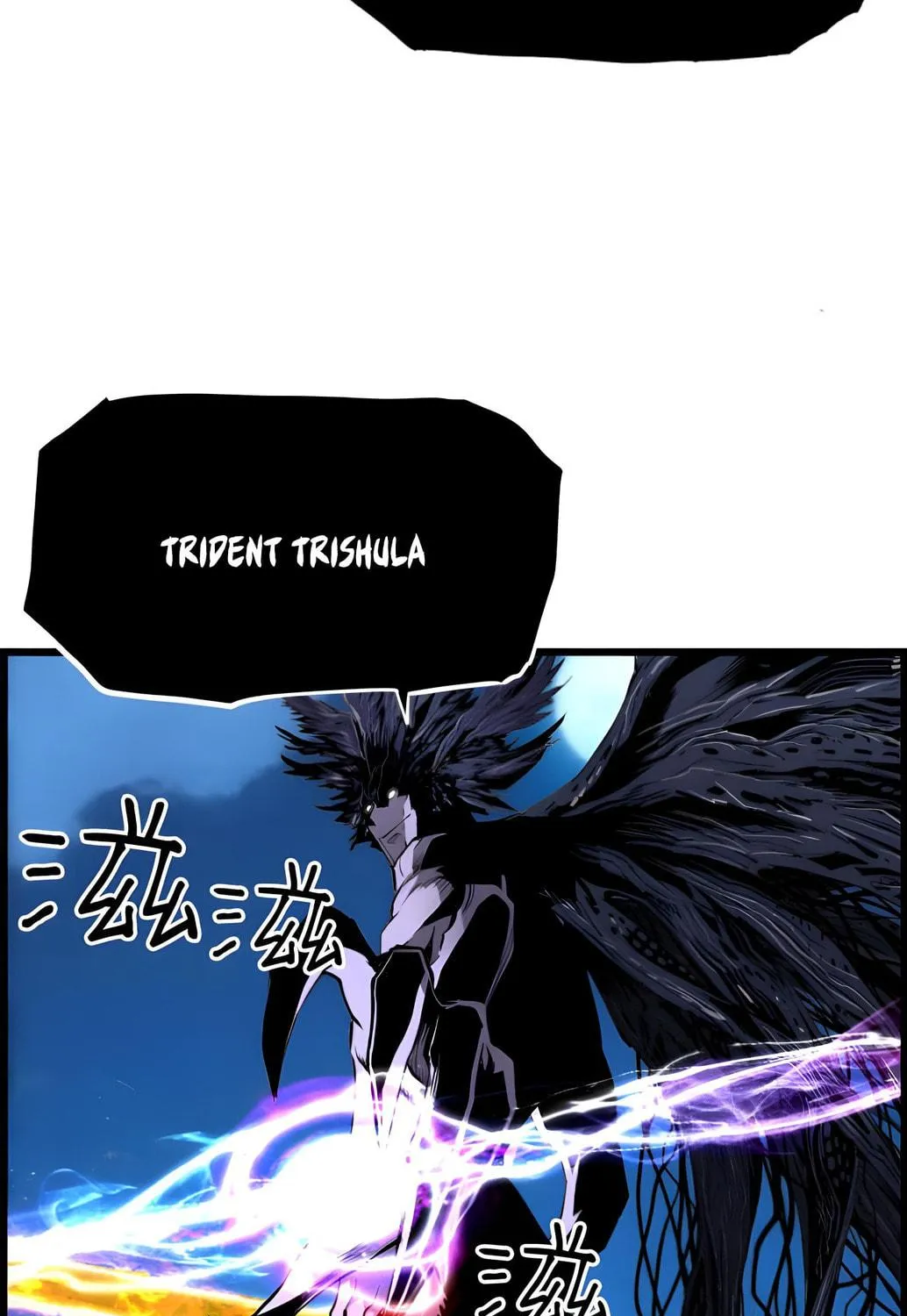 Read Terror vs Revival chapter 82 image 48 on Lezhin