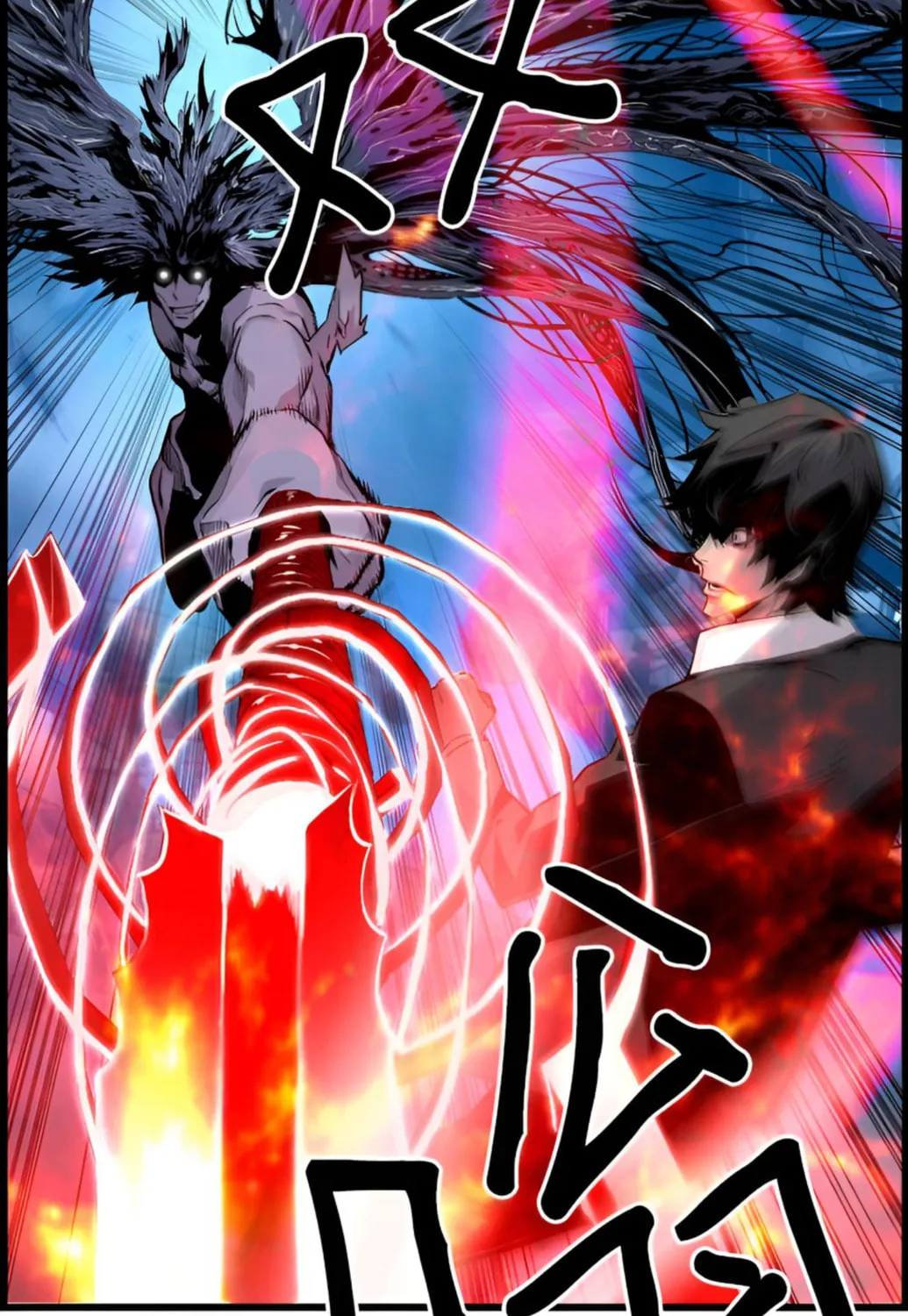 Read Terror vs Revival chapter 82 image 54 on Lezhin