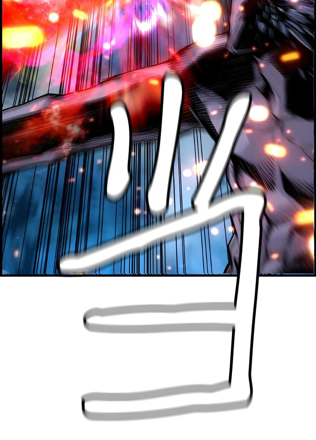 Read Terror vs Revival chapter 82 image 82 on Lezhin