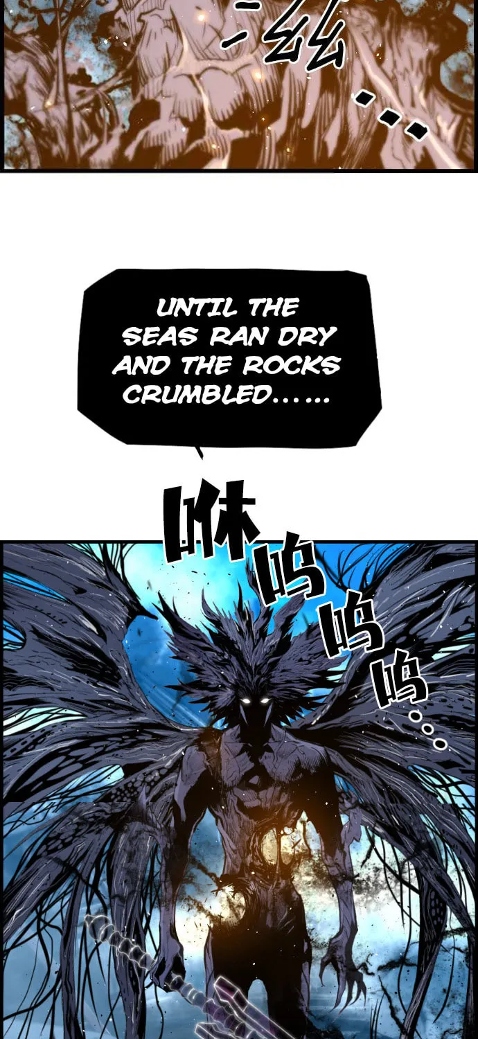 Read Terror vs Revival chapter 83 image 11 on Lezhin