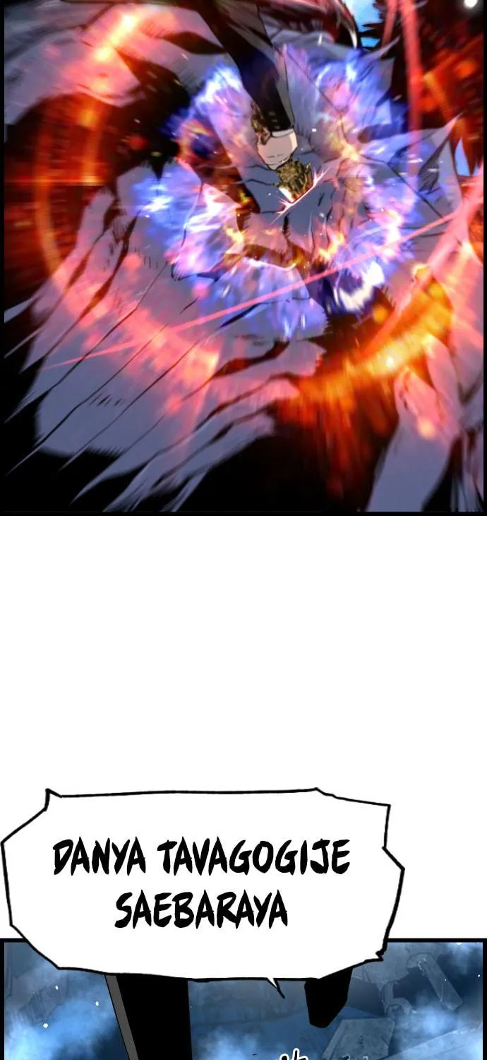 Read Terror vs Revival chapter 83 image 17 on Lezhin