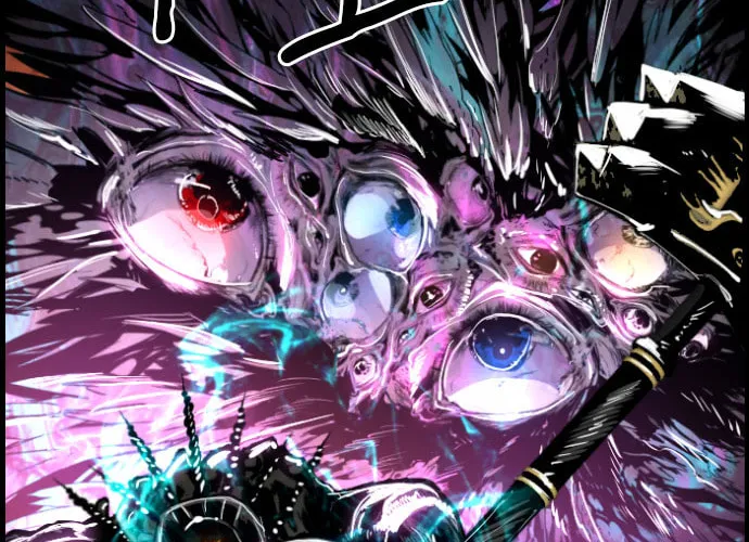 Read Terror vs Revival chapter 83 image 32 on Lezhin