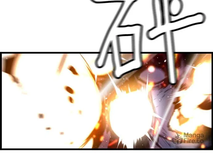 Read Terror vs Revival chapter 83 image 38 on Lezhin
