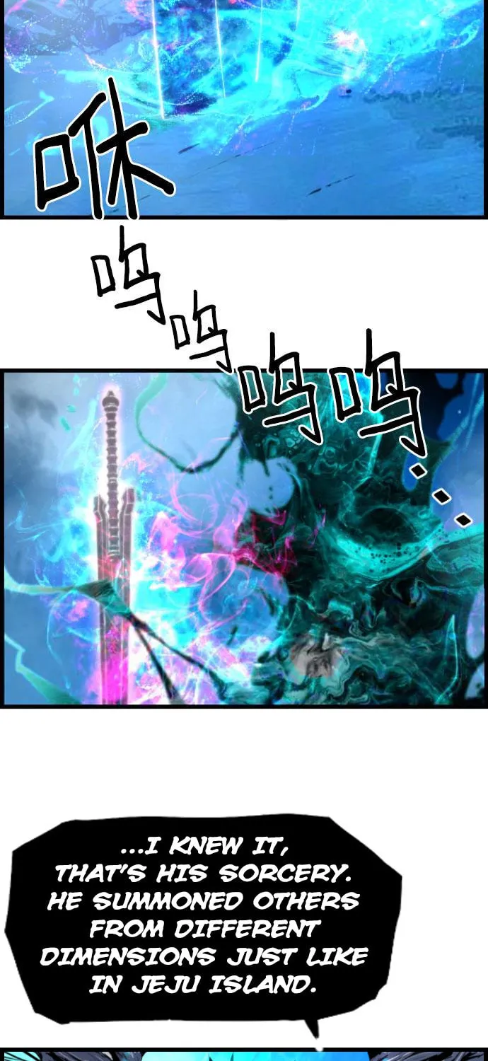 Read Terror vs Revival chapter 83 image 41 on Lezhin