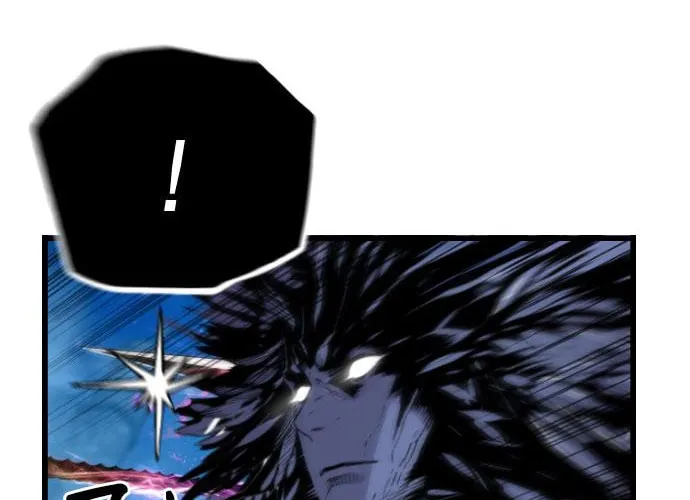 Read Terror vs Revival chapter 83 image 56 on Lezhin