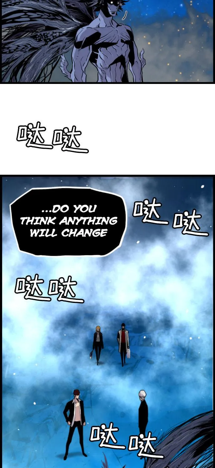 Read Terror vs Revival chapter 83 image 69 on Lezhin